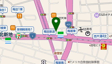 株式会社日本政策金融公庫 大阪支店 | 大阪市北区の社会関連・アクセス