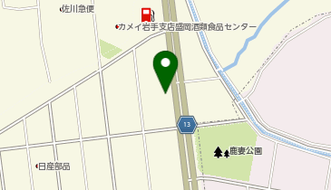 渡辺パイプ株式会社 盛岡住設(SC)」(盛岡市-社会関連-〒020-0846