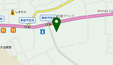 福岡県飯塚市有井の法人一覧 - NAVITIME