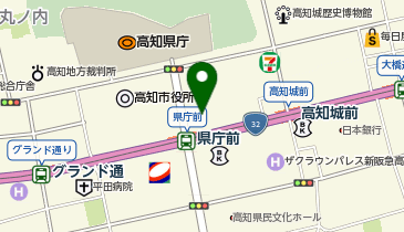 東京海上火災保険株式会社百年史〈上〉 〈下〉 東京海上火災保険株式会社百年史〈上〉 〈下〉 - メルカリ