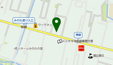 株式会社サカイ引越センター 西関東C法人課の地図画像