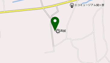 株式会社真誠 関ヶ原工場の地図画像