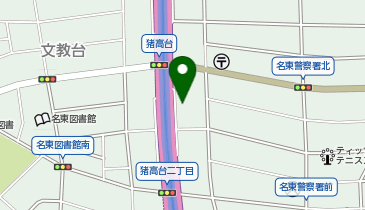 株式会社太平ビルケア 名古屋支店の地図画像