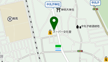 まいばすけっと 中丸子店の地図画像