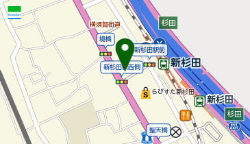 まいばすけっと 新杉田駅西店の地図画像