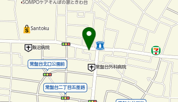 ZENRIN DIGITOWN 東京 板橋区 201805 ZENRIN DIGITOWN 東京 板橋区 201805（ゼンリンデジタウン 東京