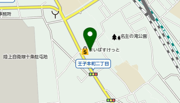 まいばすけっと 王子本町2丁目店の地図画像