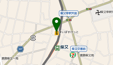 まいばすけっと 柴又駅前店の地図画像