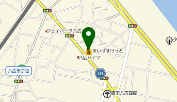 まいばすけっと 八広6丁目店の地図画像