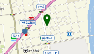 まいばすけっと 下末吉2丁目店の地図画像