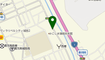 かごりん かごしま環境未来館の地図画像