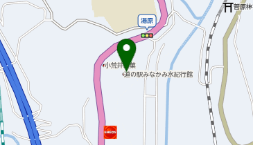 道の駅 みなかみ水紀行館 (エコバイク)の地図画像