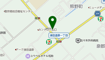 防長苑 (シェアサイクル実証事業)の地図画像