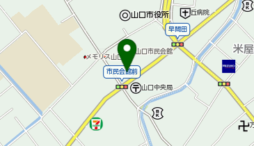 山口市民会館前交差点 (シェアサイクル実証事業)の地図画像