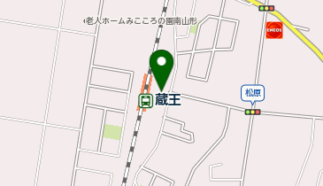 蔵王駅 (エコバイク)の地図画像