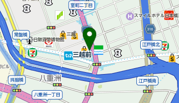 【傘シェアリング】 日本橋三越本店 新館の地図画像