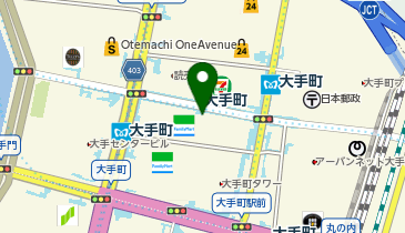 【傘シェアリング】 大手町ビルの地図画像