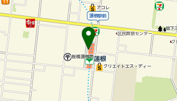 【傘シェアリング】 都営三田線 蓮根駅 西口の地図画像