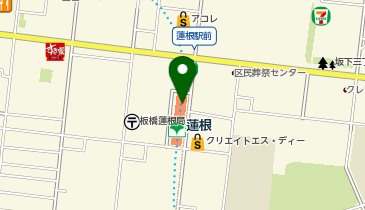 【傘シェアリング】 都営三田線 蓮根駅 東口の地図画像