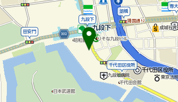 【傘シェアリング】 九段会館テラスの地図画像