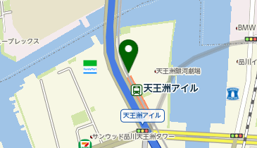 【傘シェアリング】 東京モノレール 天王洲アイル駅 中央口の地図画像