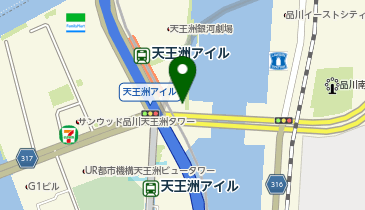 【傘シェアリング】 東京モノレール 天王洲アイル駅 南口の地図画像