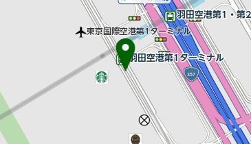 【傘シェアリング】 東京モノレール 羽田空港第1ターミナル駅 南口 自販機付近の地図画像