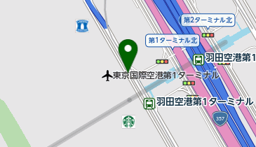 【傘シェアリング】 東京モノレール 羽田空港第1ターミナル駅 北口 (改札内)の地図画像