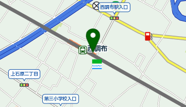 【傘シェアリング】 京王線 西調布駅の地図画像