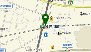 【傘シェアリング】 京王線 分倍河原駅 (改札内)の地図画像