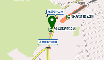 【傘シェアリング】 京王動物園線 多摩動物公園駅の地図画像