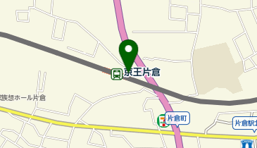 【傘シェアリング】 京王高尾線 京王片倉駅の地図画像