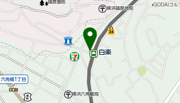 【傘シェアリング】 東横線 白楽駅の地図画像