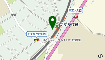 【傘シェアリング】 田園都市線 すずかけ台駅の地図画像