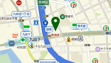 【傘シェアリング】 専修大学 神田キャンパス 10号館の地図画像