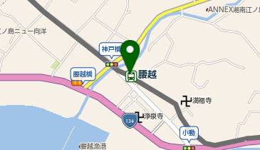 【傘シェアリング】 江ノ電 腰越駅(改札内)の地図画像