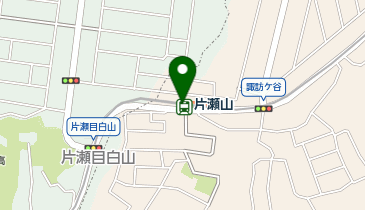 【傘シェアリング】 湘南モノレール  片瀬山駅 自販機横の地図画像