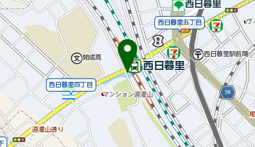 【傘シェアリング】 山手線 西日暮里駅 地下鉄入口の地図画像