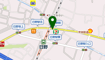 【傘シェアリング】 中央線 日野駅の地図画像