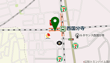【傘シェアリング】 中央線 西国分寺駅 南口の地図画像