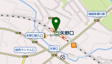 【傘シェアリング】 南武線 矢野口駅 (改札内)の地図画像
