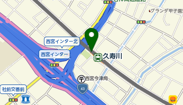 【傘シェアリング】 阪神本線 久寿川駅 (改札外)の地図画像
