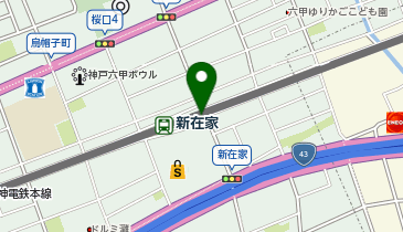【傘シェアリング】 阪神本線 新在家駅 (改札外)の地図画像