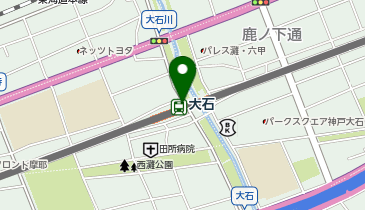 【傘シェアリング】 阪神本線 大石駅 (改札外)の地図画像