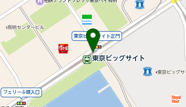 【傘シェアリング】 ゆりかもめ 東京ビッグサイト駅 (改札内)の地図画像