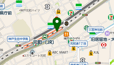 【傘シェアリング】 阪神本線 元町駅 東改札口 (改札外)の地図画像