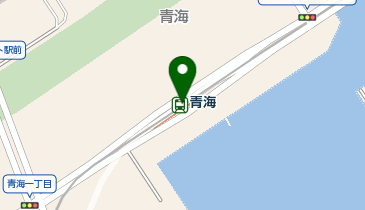 【傘シェアリング】 ゆりかもめ 青海駅の地図画像
