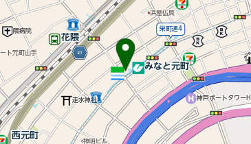 【傘シェアリング】 地下鉄海岸線 みなと元町駅の地図画像