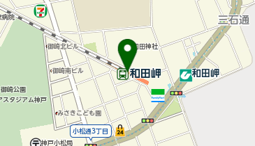 【傘シェアリング】 地下鉄海岸線 和田岬駅の地図画像