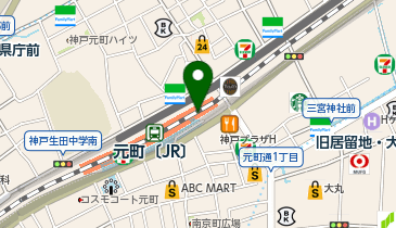【傘シェアリング】 JR神戸線 元町駅 東口の地図画像
